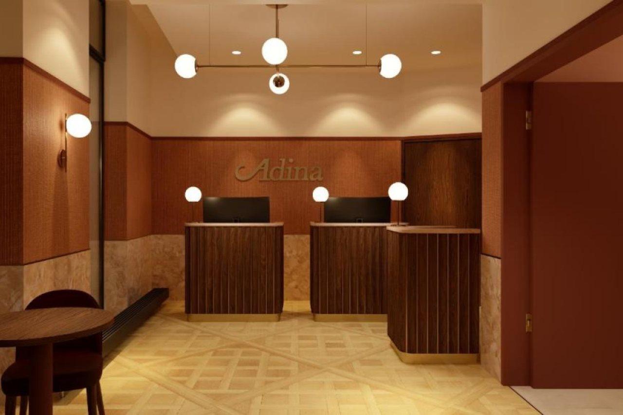 Adina Hotel Stuttgart